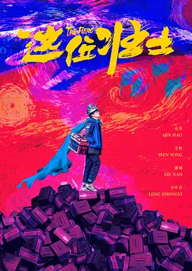 媒体驱动程序：完整课程2020